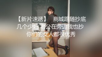 [2DF2] 男友啪啪啪 温柔缠绵激情做爱干的娇喘不断 -[BT种子]