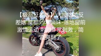  2023-04-23 DA-29大像传媒之兄弟服侍輕熟女3p大戰巨根挑戰