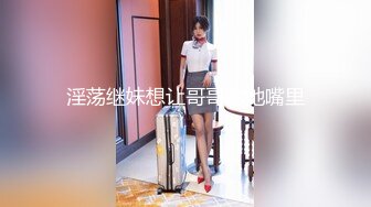 十月专业盗站流出公厕附近尾随那些尿急小跑赶着方便的时尚美女进厕所双镜头偷拍脸逼同框