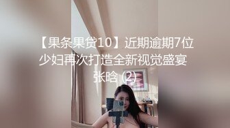 [2DF2] 这么纯的漂亮妹子，两千多块钱也值了，妹子数钱的样子好美啊 - [BT种子]