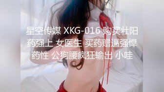 【全国探花】铁牛约兼职模特，调情聊天让妹子好感倍增，做爱如女友娇喘诱人