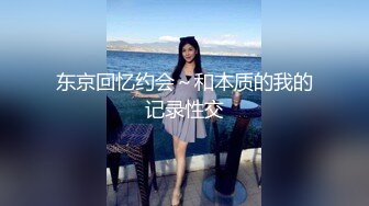 公园女厕偷拍来做宣传的车模小姐姐 人美B肥