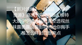 时尚性感连衣裙小姐姐约到酒店，楚楚风情白嫩大长腿