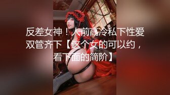 【蜜桃传媒】pme-285 忍不住操了伴娘表妹-程葳