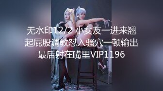 蜜桃影像PME131女房客被迫服侍房东