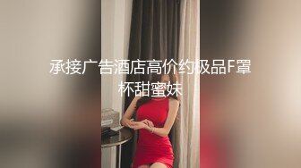 新人 李若汐 性感诱人原色丝袜 娇媚丰腴有致惹火身段十足动人极致妩媚