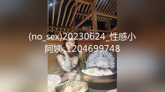 给老婆舔