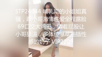 【重磅】顶级大神【dulianmaomao】大学妹+2少妇 未流出