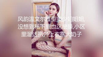 10-22专约良家约啪白虎大奶妹，口交无套最后颜射