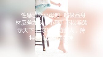 【奶子一大一小E罩杯美妞】白皙皮肤打车灯