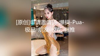 混乱的群P现场，丝女仆三个骚女轮流伺候大哥们，69舔逼口交大鸡巴给大哥舔菊花，乱草抽插淫声荡语精彩刺激