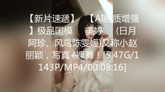 洗脚城按摩女辛苦挣钱老公却出轨无奈跟客人中出做爱报复 -萝莉社网红美女 糖糖