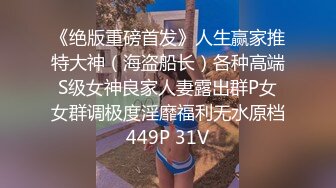 2/24最新 金发御姐骑乘位抱着美臀操站立后入猛怼无毛粉穴VIP1196