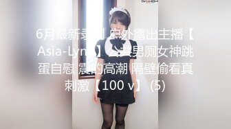 QD-012-为了被哥哥操无所不用其极.吾家有妹淫荡骚穴-洁咪