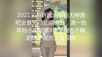 新人首发大屁股骚逼老婆