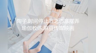 π961 妹妹来姨妈，姐姐舔鸡巴