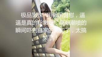 XSJKY-037 晨曦 情欲色淫师爆操性感嫩模 性视界传媒