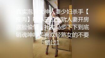 【新片速遞 】  女神级时尚苗条长裙小姐姐太有吸引力了 立马摆成六九式吸逼舔鸡巴滋滋真爽，抱着笔直美腿后入狂操高潮【水印】[1.62G/MP4/32:49]