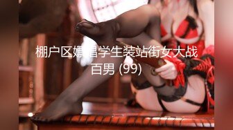 【新速片遞】《顶级女模✅震撼泄密》尺度升级！颜值巅峰秀人网当红女神模特【谢小蒽】诱人私拍，脱光假鸡巴插入紫薇，摄影师揉奶抠逼