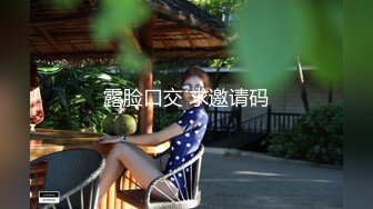 淫娃欲姐 情欲四射推特网红尤物 甜心宝贝 护士兄妹篇 制服诱惑深入检查 足交表哥狂轰鲜嫩白虎蜜穴激射