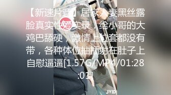 推特网红女神【Couple love】大奶丰满高颜甜美反差婊，露脸3P！激情啪啪叫床很动听3