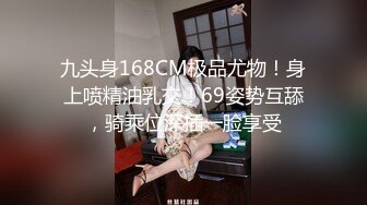 小少妇寂寞难耐约网友酒店开房 大秀口交满足