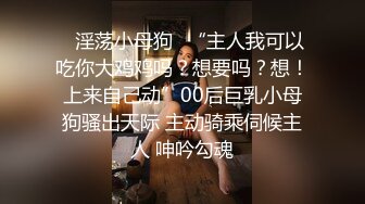 【华裔媚洋健身美少妇】蜜桃肥臀被暴力冲刺，全程被大洋屌捅屁眼多次高潮