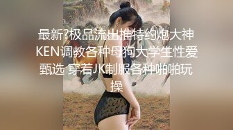 纯天然巨乳炮架~可深喉可肛交~P站 404HotFound 视频合集【28V】 (1)