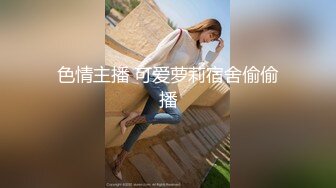 【全網精品福利】✨Onlyfans泰國混血花花公子模特『Eyealive』OF私拍 身材性感在讀學生 天使容顏身材巨頂(1217p 84v)～稀缺資源值得收藏 (5)