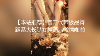 【豪乳女神爆乳粉穴】新人爆乳女神下海即巅峰『程一』美爆了简直勾了我的魂~极度诱惑 感叹此女人间谁配操一回 (1)