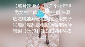 《女神嫩妹足交控必备》最新666元电报群福利~珠海美腿玉足小姐姐推特网红LISA私拍~龟责榨精裸足丝袜推油精射 (2)