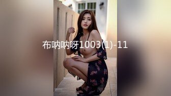 长春熟女后入