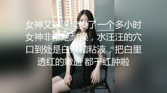 【AI换脸视频】SNH48宋昕冉 男友视角啪啪