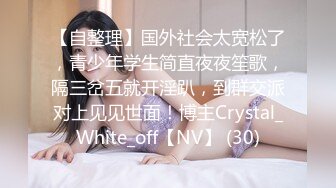 甜甜小女友被眼镜男大屌插得呻吟好爽，这是我听过最美的娇喘声啦，真可爱的一位小美女！