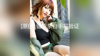 ❤️青葱校园女神❤️蕾丝过膝袜自己掰开双腿迎接大肉棒冲击校花母狗极度反差气质风情万种的小姐姐诱惑满满