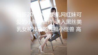 AI换脸视频】杨幂 清纯少女带给你初恋的感觉下