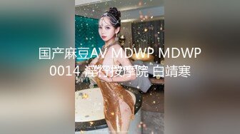 高颜清纯大奶美眉吃鸡啪啪 屁屁好漂亮肛交 不行 不戴套好不好我容易出来 我不射进去 被操的表情很舒坦