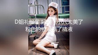  极品尤物小女友 酒店开房操逼，舌吻调情，性感黑丝大屁股，69埋头互舔，激情爆操