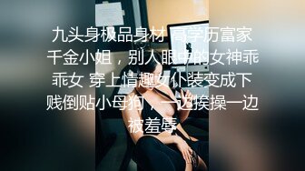  长发女神级女友和鲜肉男友无套啪啪，手指抠穴，花式做爱，暴力输出