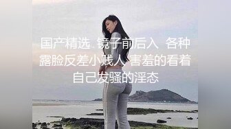 颜值不错的清纯学妹全程露脸大秀直播，蝴蝶逼的女人就是骚啊，眼里有光跳蛋塞逼里自慰呻吟，听狼友指挥真骚