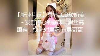 OF大眼萌妹「Yui Peachpie」女仆调教片，双穴同入，全程私处特写真是嫩到滴水