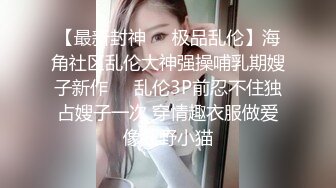 黑丝少妇性感纹身的小少妇露脸大秀直播，听狼友指挥揉奶玩逼道具尽根没入骚穴用手往深处顶，浪叫呻吟不断