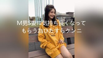 国产AV 蜜桃影像传媒 PMD005 强暴我的一日女友 辉月杏梨