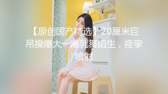 【新娘泄密】新娘定妆视频+性感婚纱照婚礼闹洞房趴趴视250P+51V