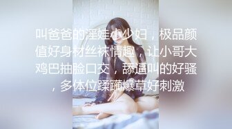 【AI画质增强】步宾探花之骚气御姐，极品颜值，超棒奶子，被艹得晃呀晃，太带感了 4K增强