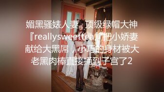 性感高颜值妹子，掰穴抬腿特写站立侧入抽插上位骑乘