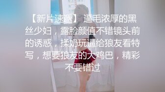 【怨种探花】歌厅唱歌搞妹子，继续操吸奶扣穴