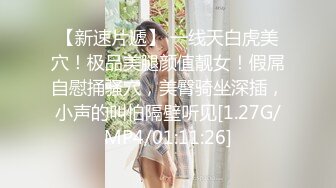 1/26最新 寂寞美少妇丰满大奶黑丝黑裤诱惑十足酒店求男人VIP1196