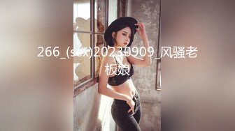 STP29415 一字马颜值女神！爆乳翘臀美腿！性感粉嫩情趣装，手指扣入肥穴，紧致小洞会呼吸，筋膜枪震穴 VIP0600