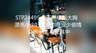 我最喜欢的日韩情侣自拍第43弹 极品韩国美人与男友在酒店爱爱，无套狂艹，最终内射2